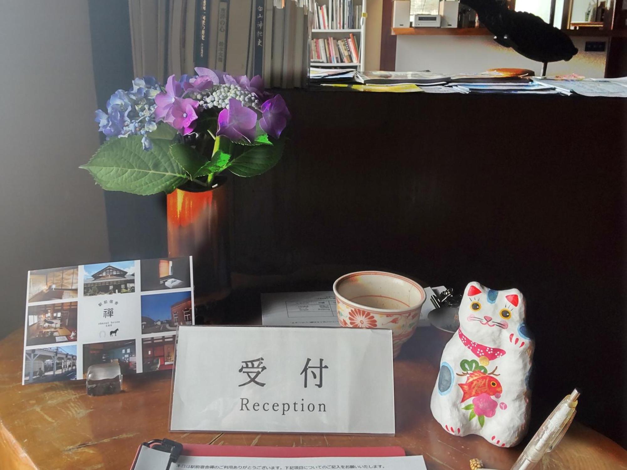 駅前宿舎 禪 Shared House Zen Eiheiji Extérieur photo