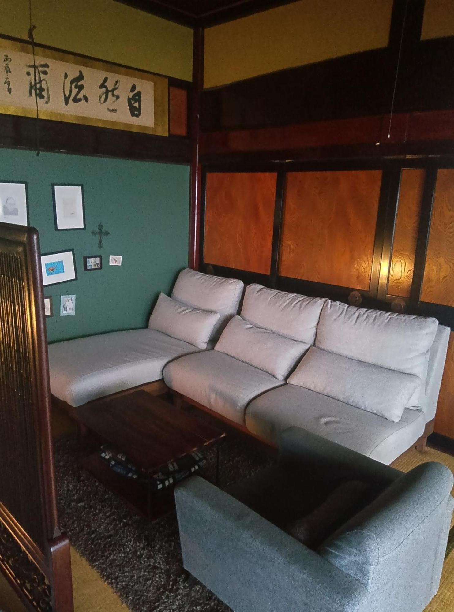 駅前宿舎 禪 Shared House Zen Eiheiji Extérieur photo
