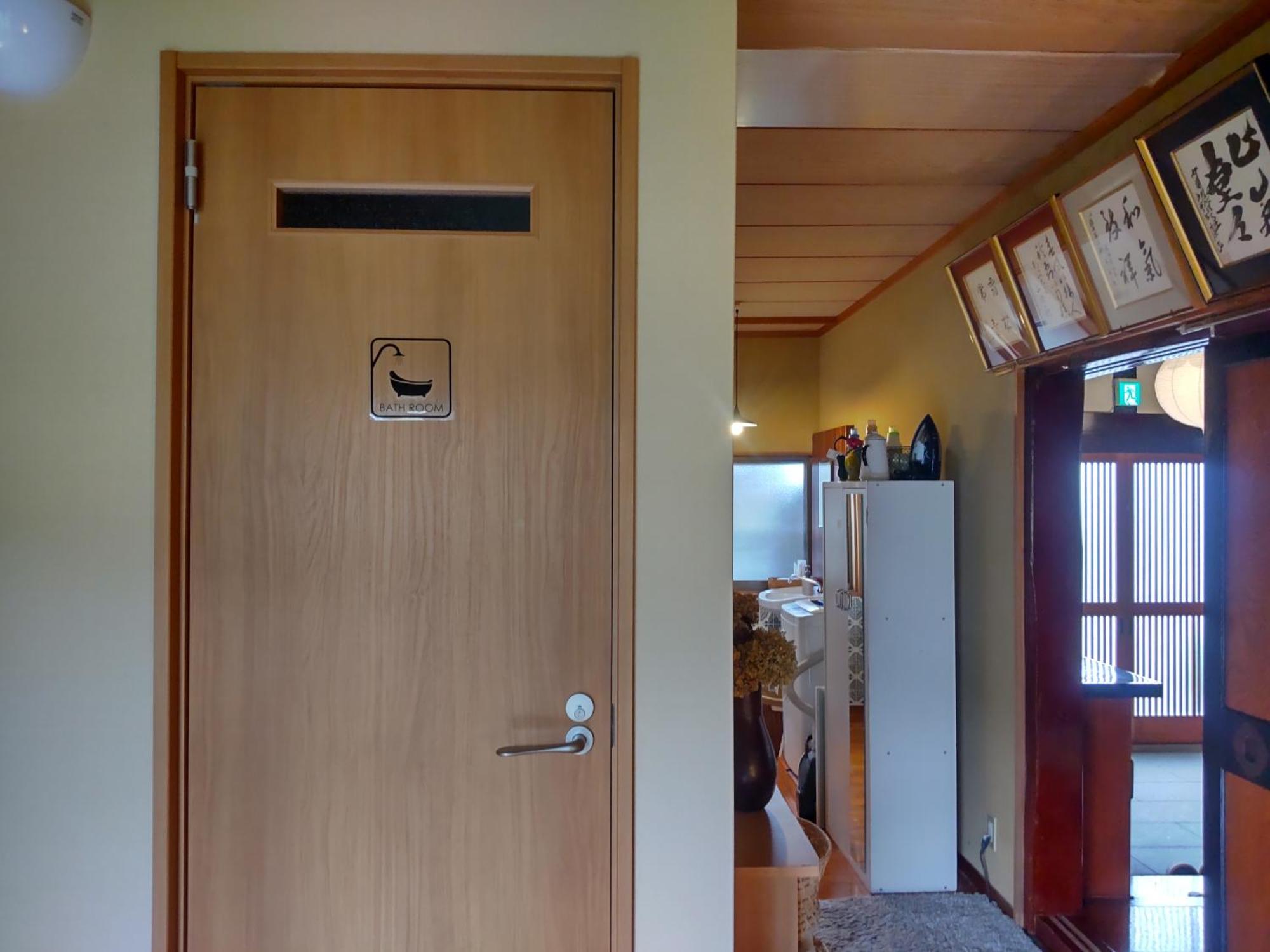 駅前宿舎 禪 Shared House Zen Eiheiji Extérieur photo