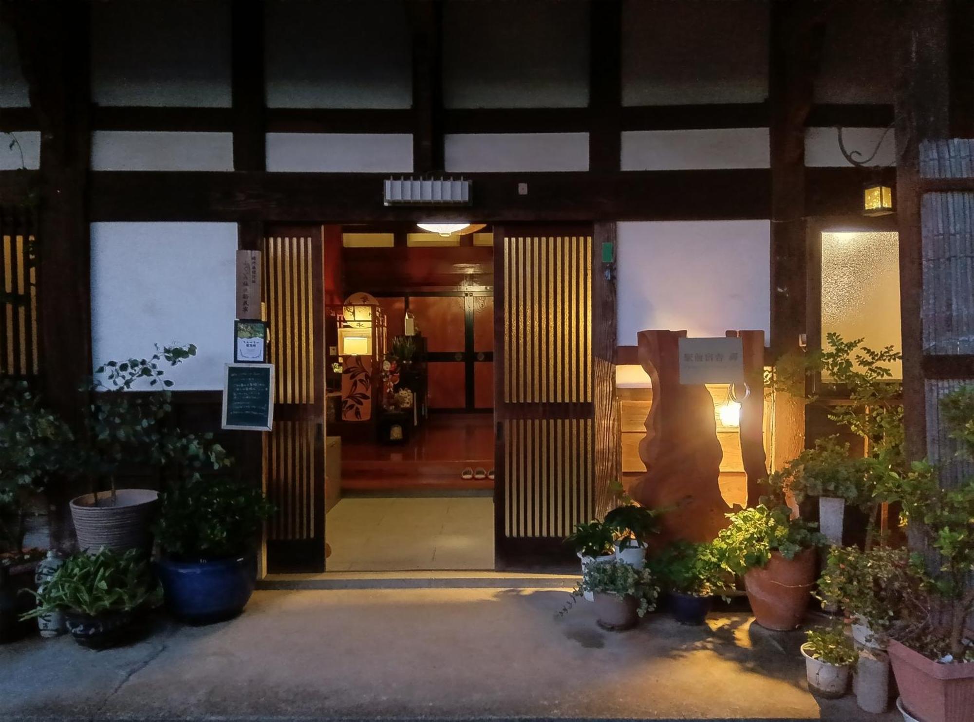 駅前宿舎 禪 Shared House Zen Eiheiji Extérieur photo